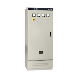 XL-21 power distribution cabinet