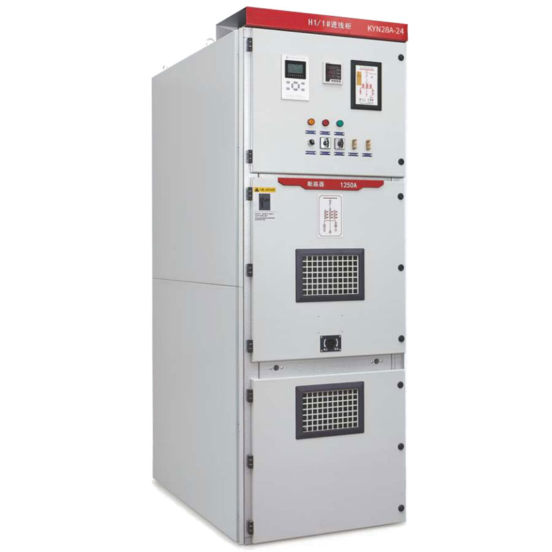 CHNGS MV Switchgear