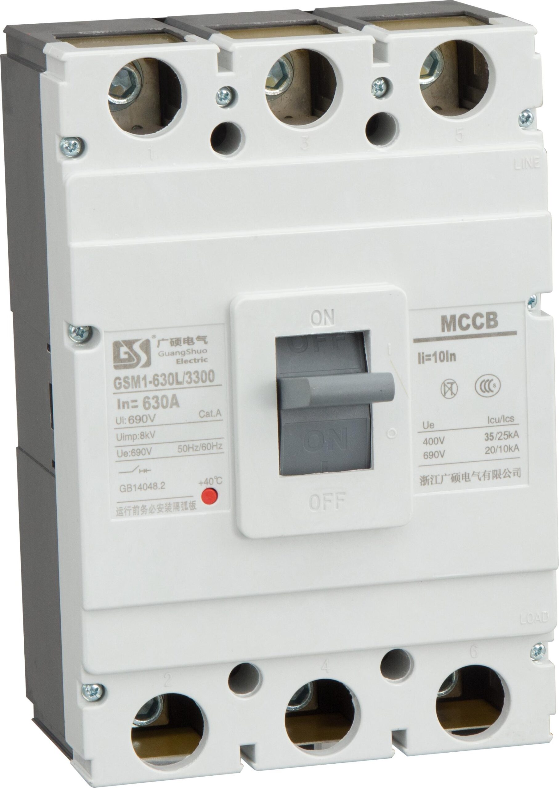 gsm1-630mccb