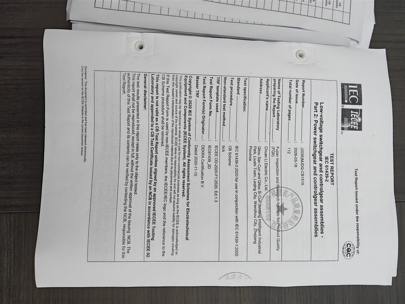 IEC type test report switchgear